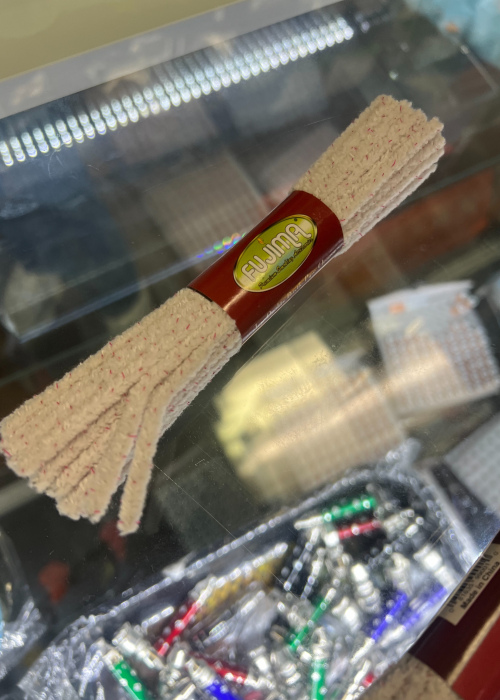 Pipe Cleaner